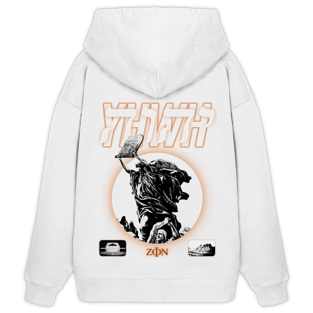 'The Law' Oversize Hoodie