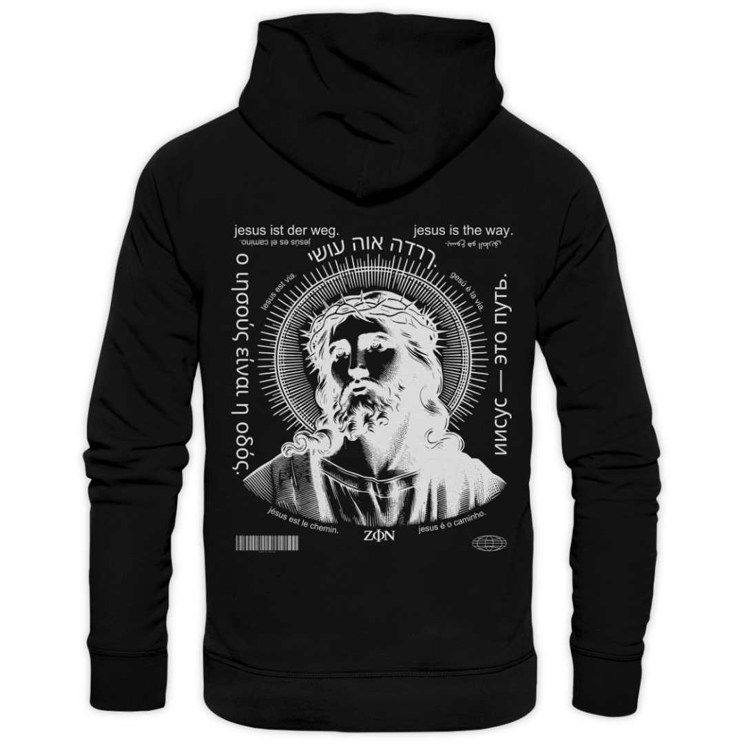 'Jesus Is The Way' Hoodie