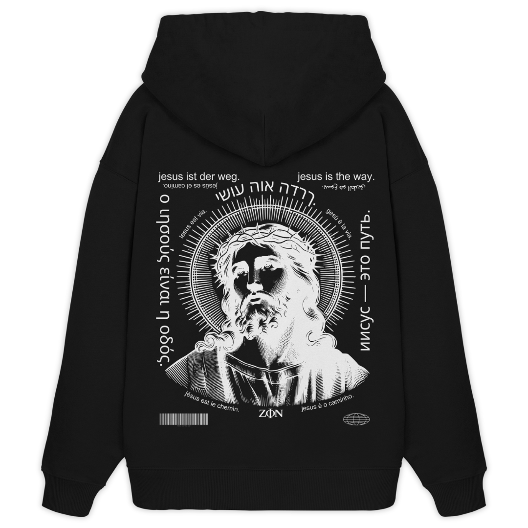 'Jesus Is The Way' Oversize Hoodie
