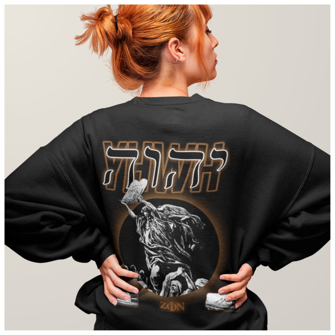 'The Law' Oversize Sweatshirt